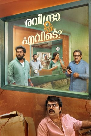 Raveendra Nee Evide?