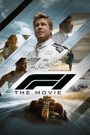 F1-The Movie