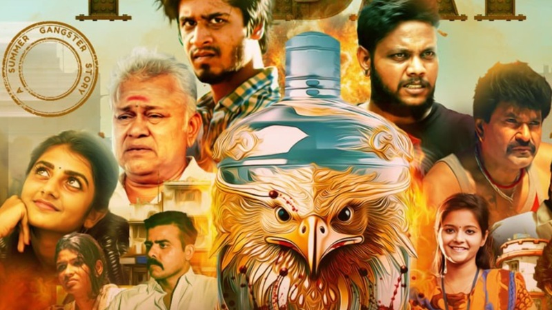 Varunan