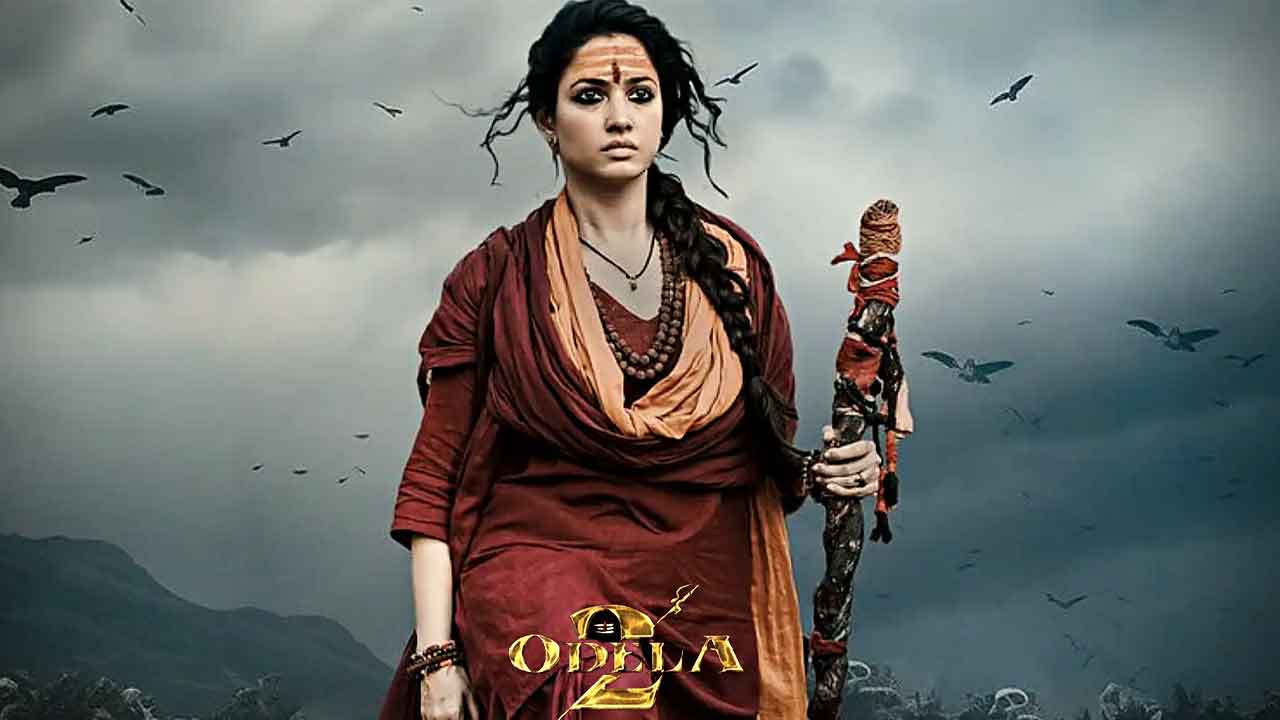 Odela 2