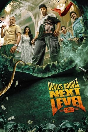 Devil\'s Double Next Level